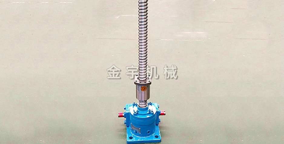 SWL絲杆升降機(ji)